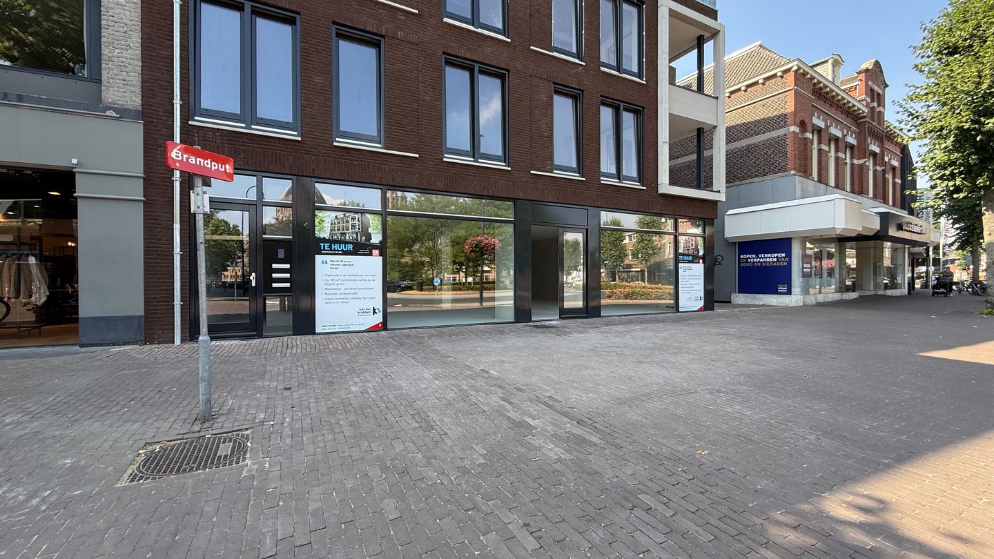 View photo 3 of Marktstraat 5
