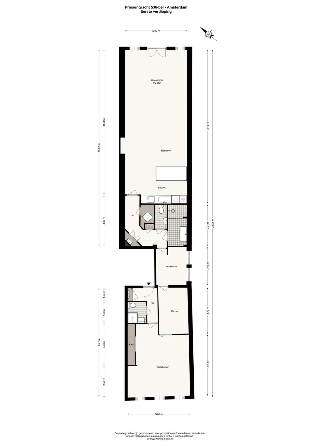 Foto 38 van Prinsengracht 536-H