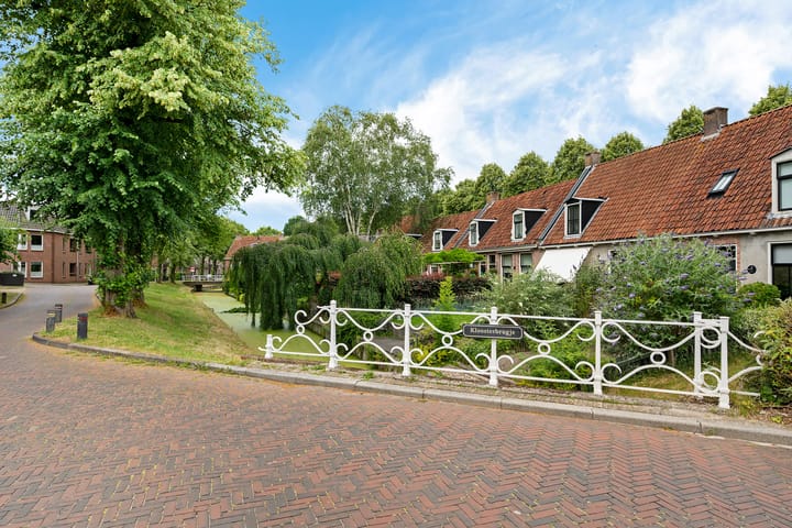 Foto 4 van Vrijgevochtenwaltje 16