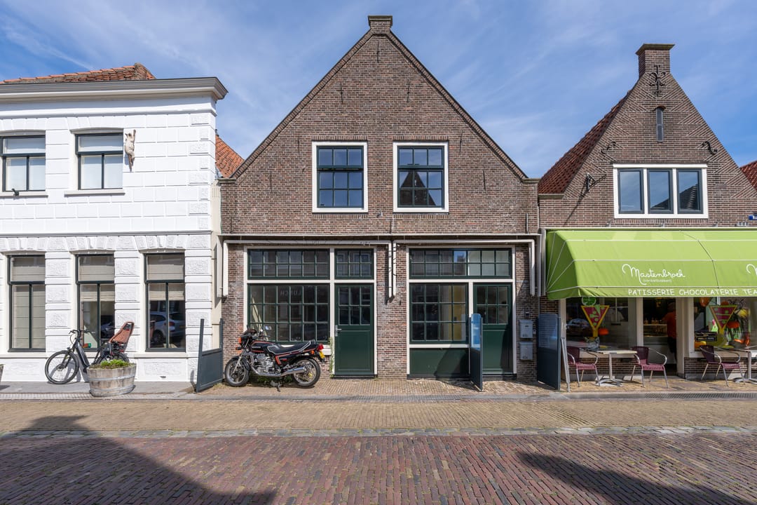 Photo 11 of Noordeinde 40-A