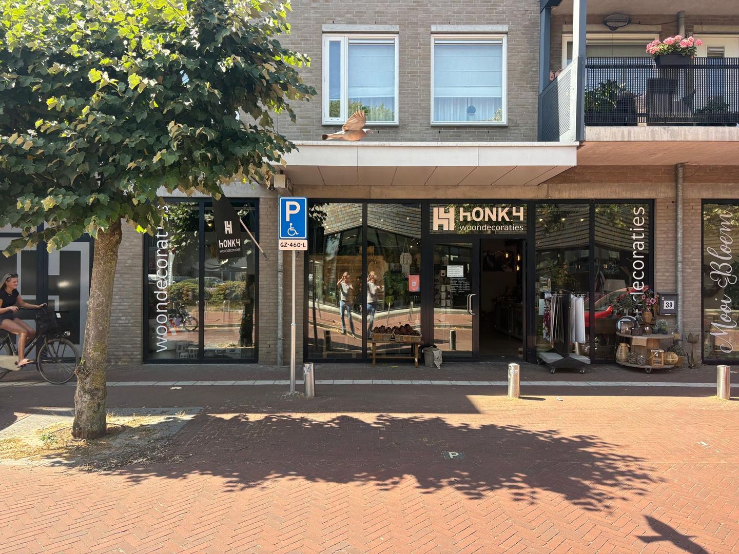 View photo 1 of Kerkplein 39