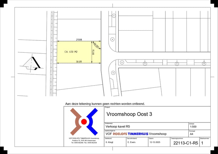 Foto 2 van Bouwkavels (Bouwnr. R5)