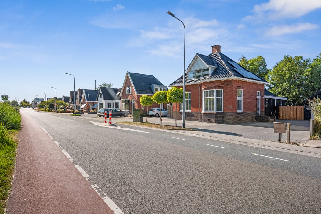 Foto 1 van Hoendiep 300