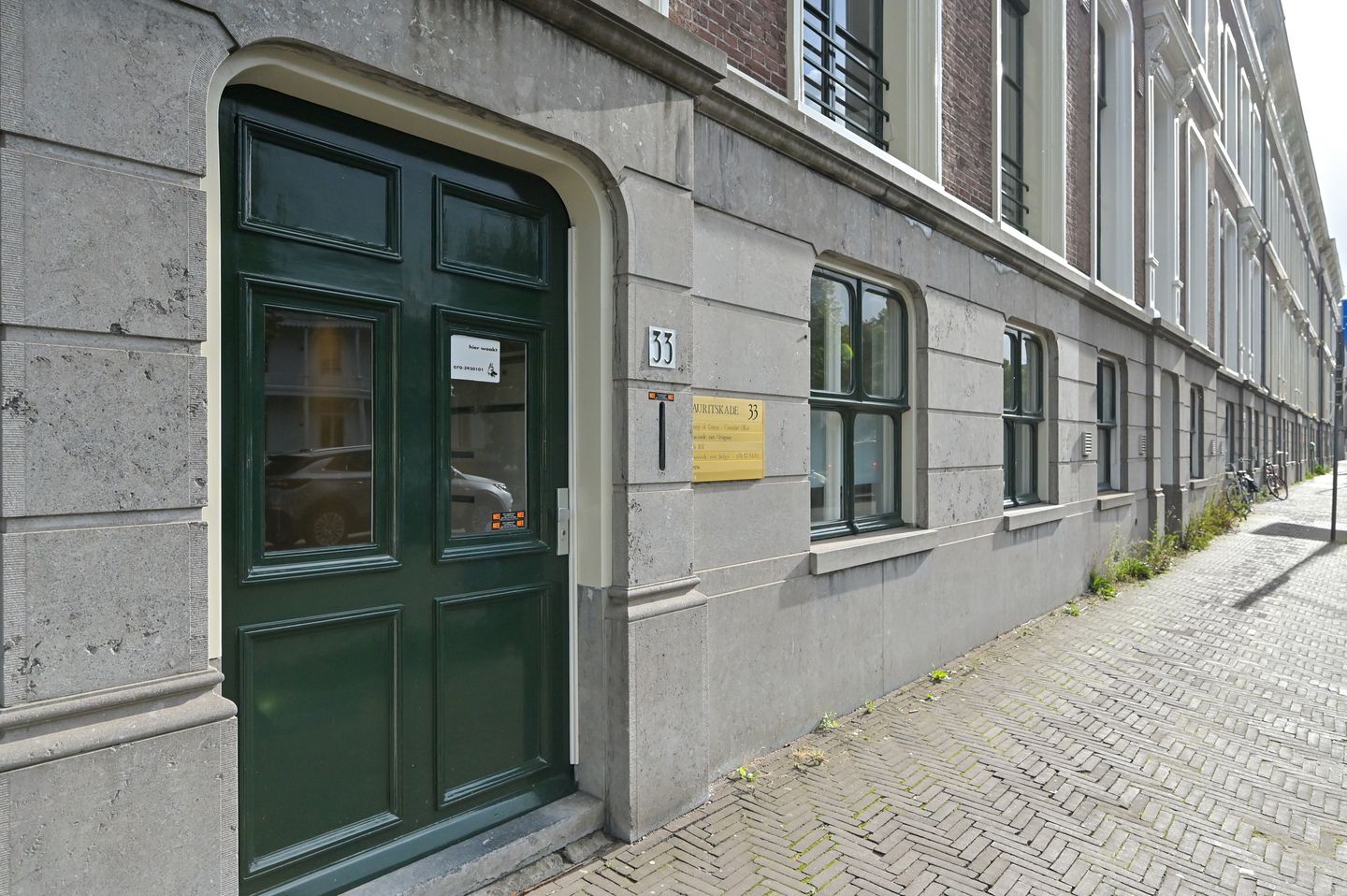 View photo 2 of Mauritskade 33