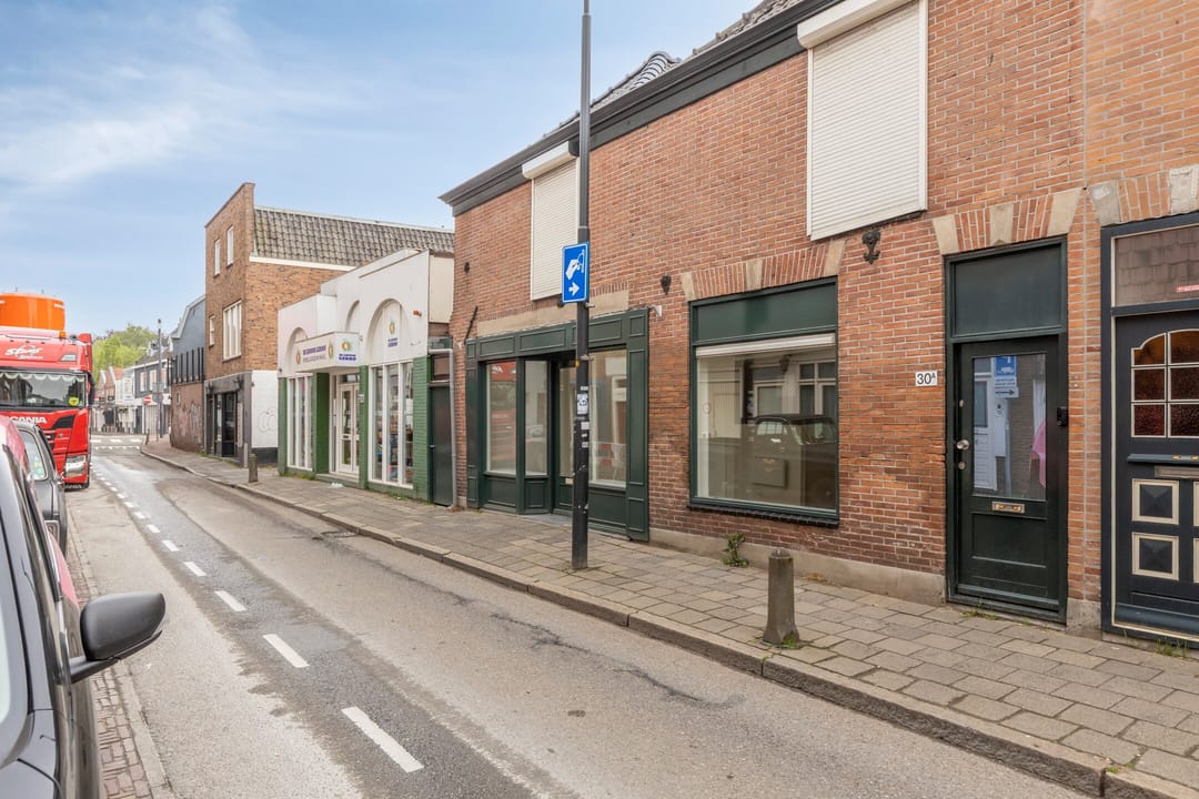 Photo 17 of Koningstraat 30