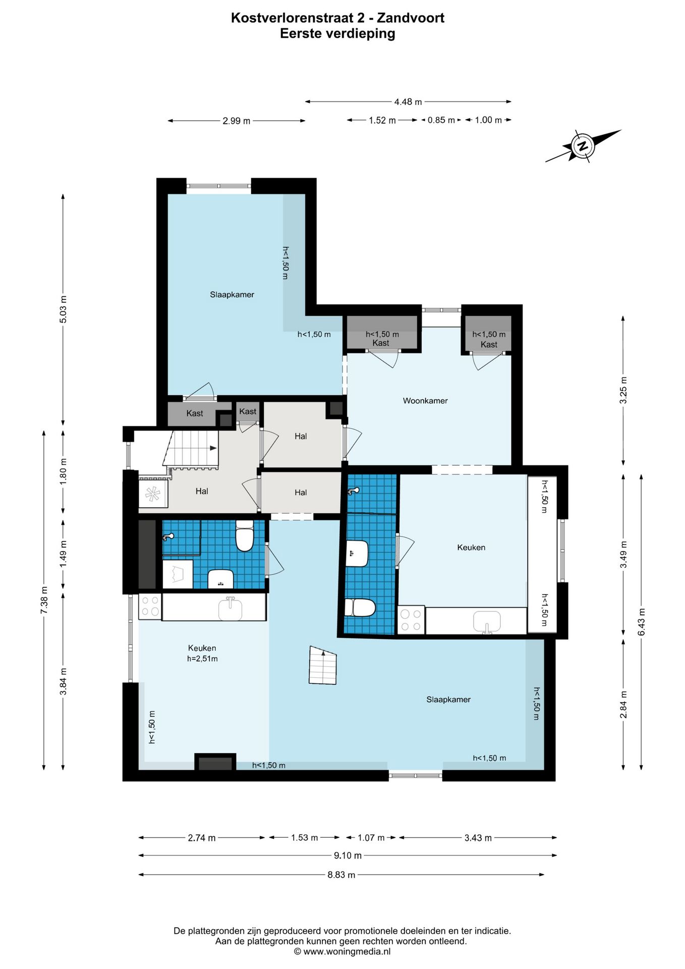Foto 44 van Kostverlorenstraat 2
