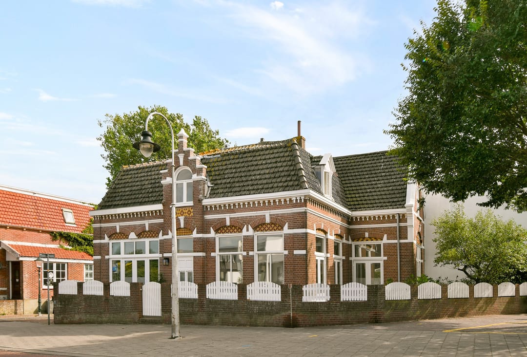 Foto 1 van Kostverlorenstraat 2