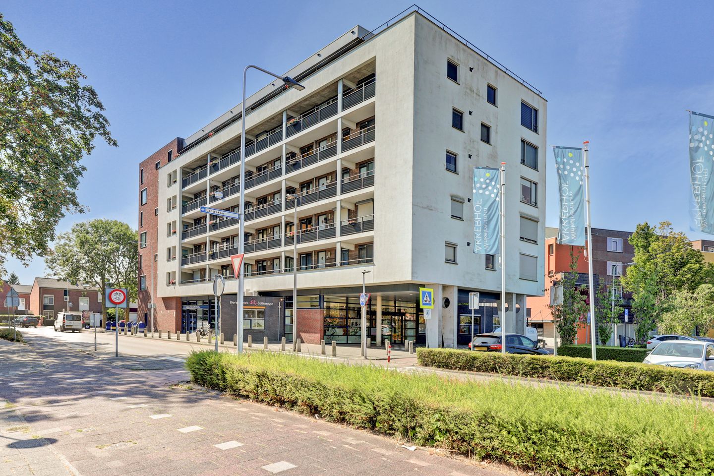 Foto 1 van Akkerdonk 54