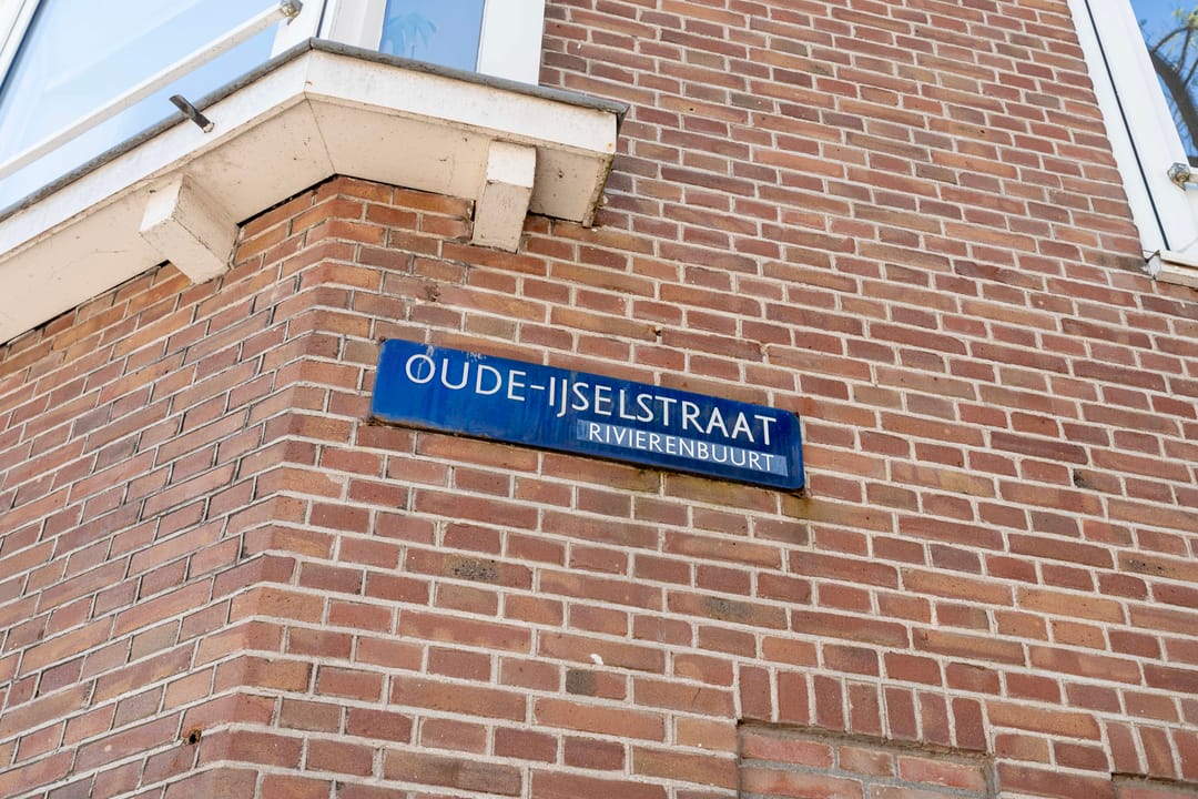 Foto 7 van Oude-IJselstraat 1-1