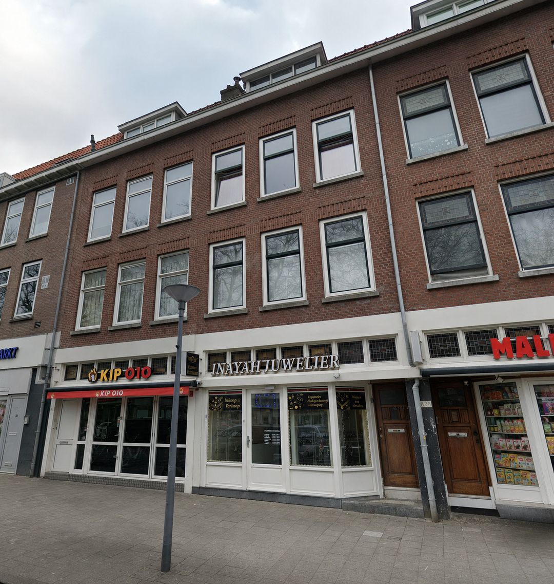 Photo 1 of Groene Hilledijk 180-B02