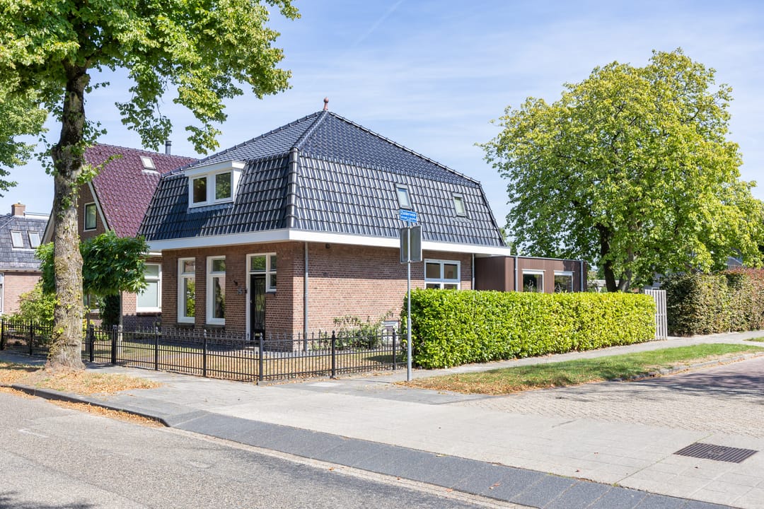 Foto 1 van Scheen 75