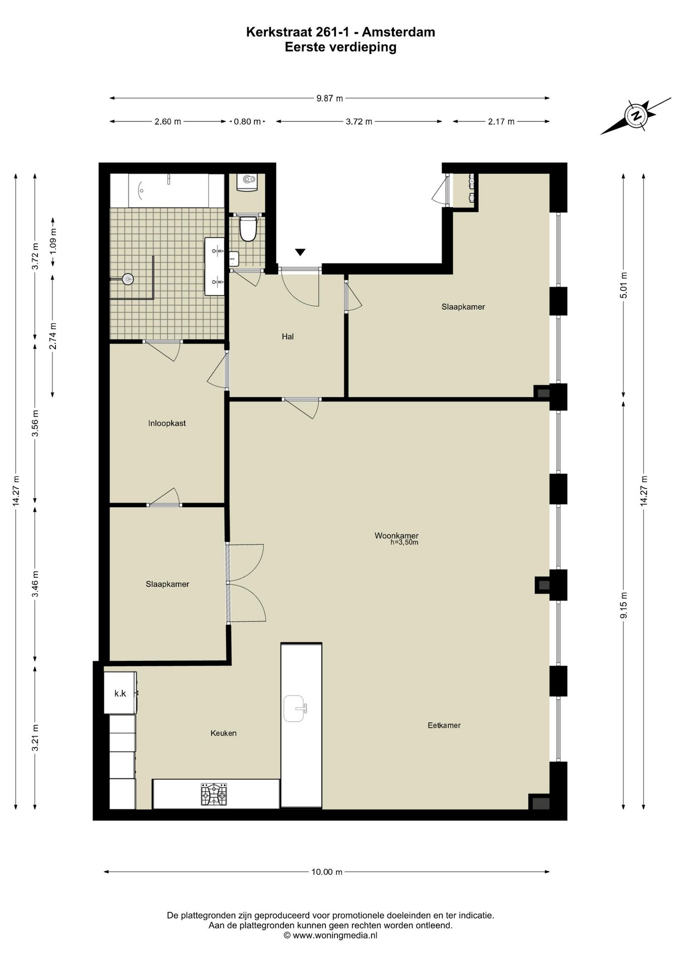 Foto 45 van Kerkstraat 261-1