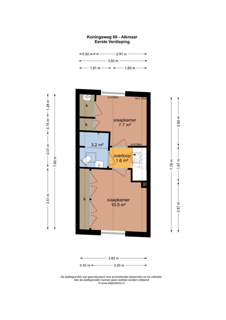 Tussenwoning te koop: Koningsweg 60, Alkmaar