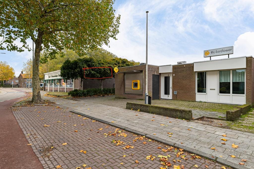 Bekijk foto 1 van Galamalaan 34