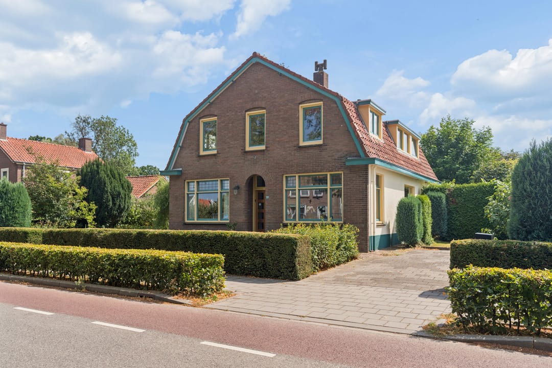 Foto 7 van Nijmeegsestraat 77