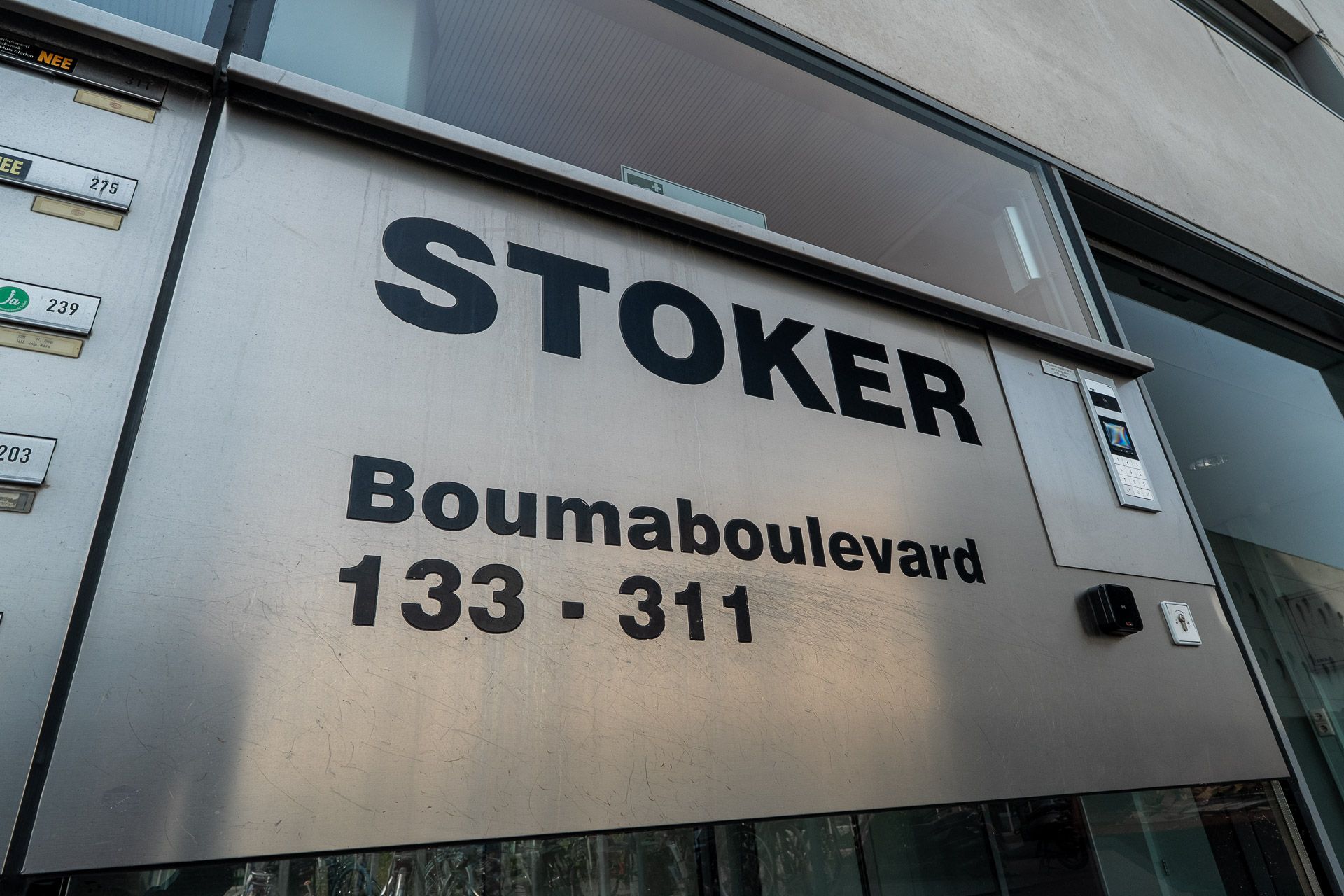 Foto 9 van Boumaboulevard 289