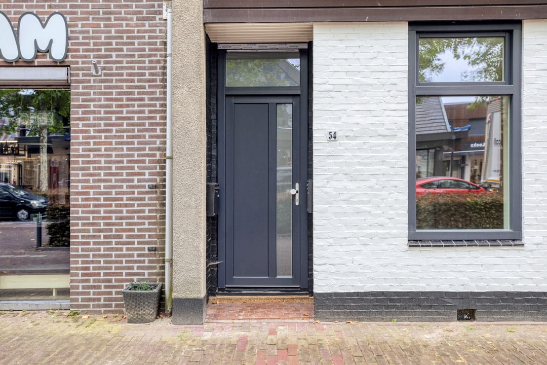 Photo 8 of de Dam 54