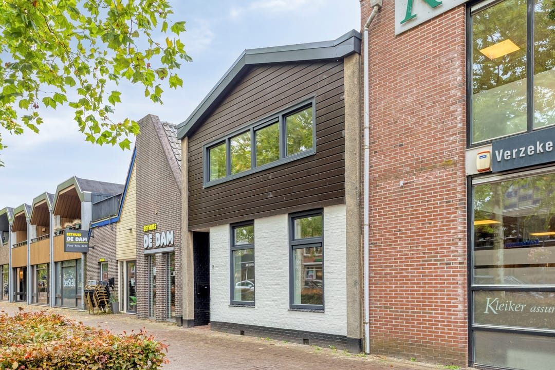 Photo 7 of de Dam 54