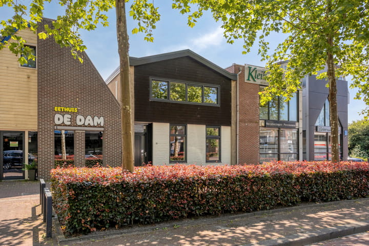 Photo 5 of de Dam 56