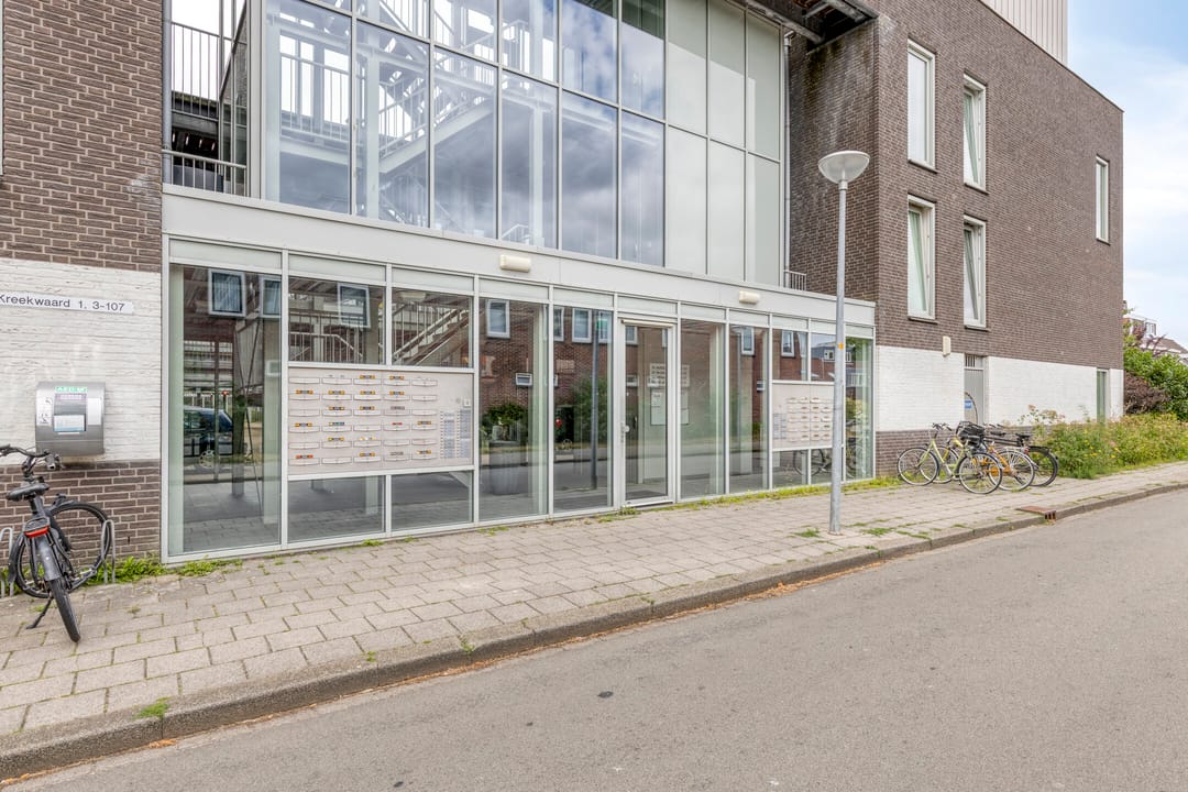 Photo 17 of Kreekwaard 27