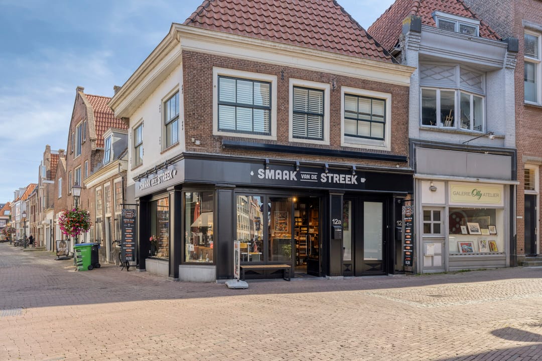 Photo 28 of Nieuwe Noord 36-L