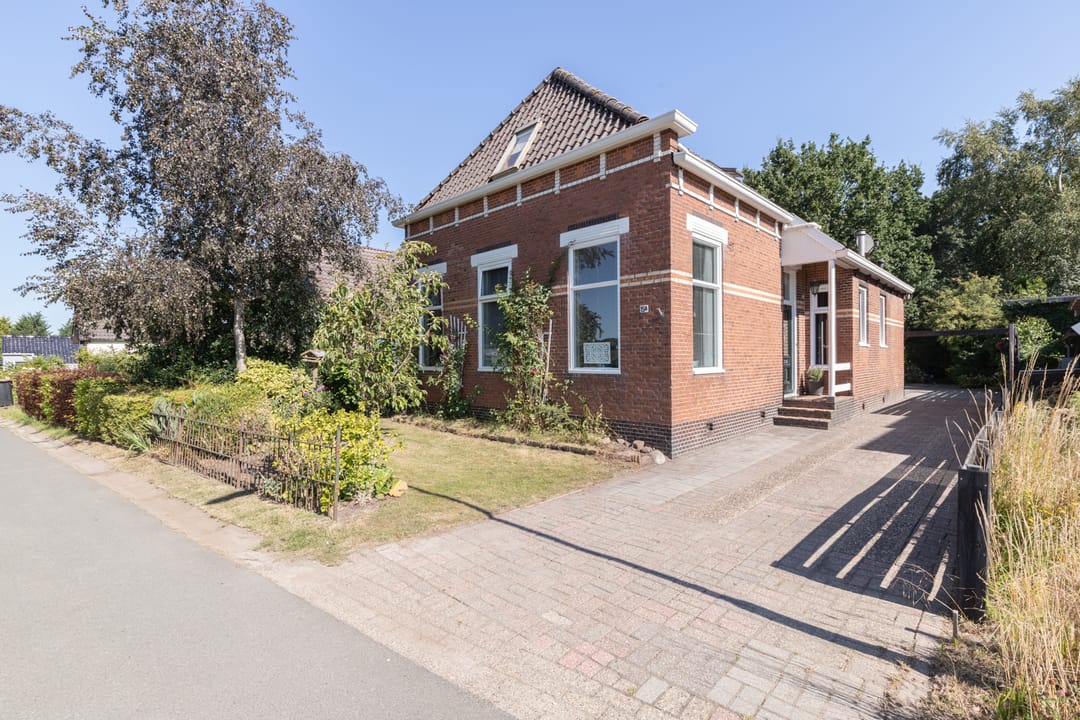 Foto 7 van Oostereinde 15-A