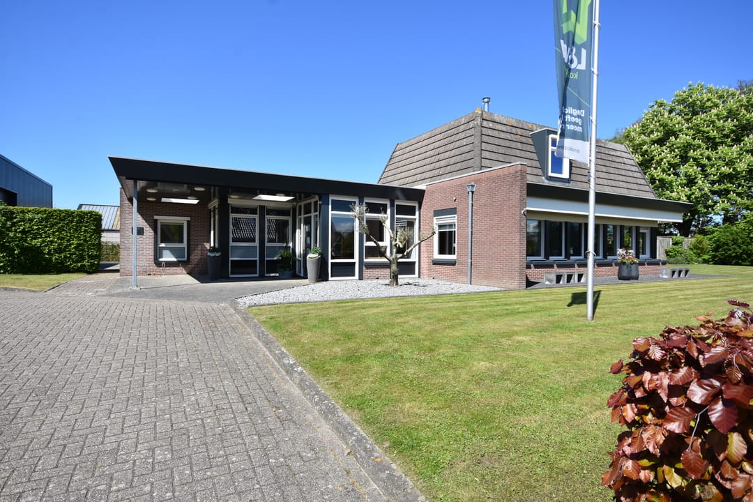 Foto 2 van De Swette 15