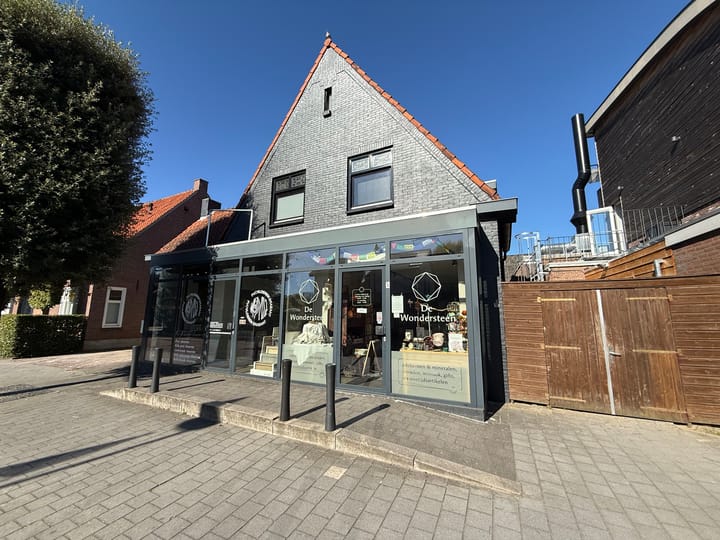Torenstraat 1, Drunen