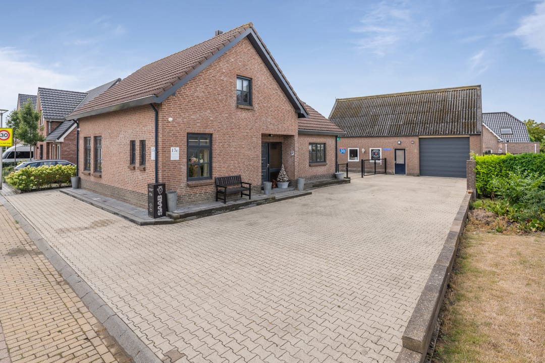 Foto 1 van Hogendijk 17-C