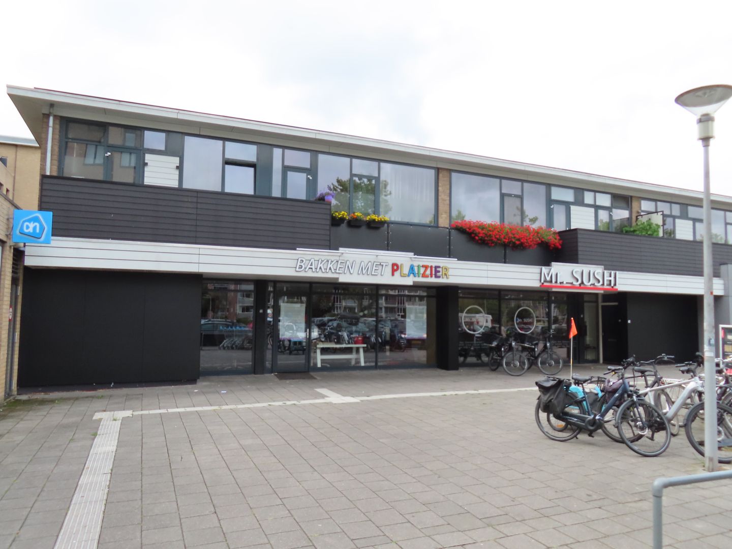 View photo 3 of De nije nering 44
