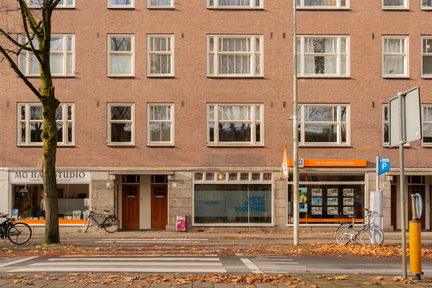 Bekijk foto 1 van Willem de Zwijgerlaan 117-H