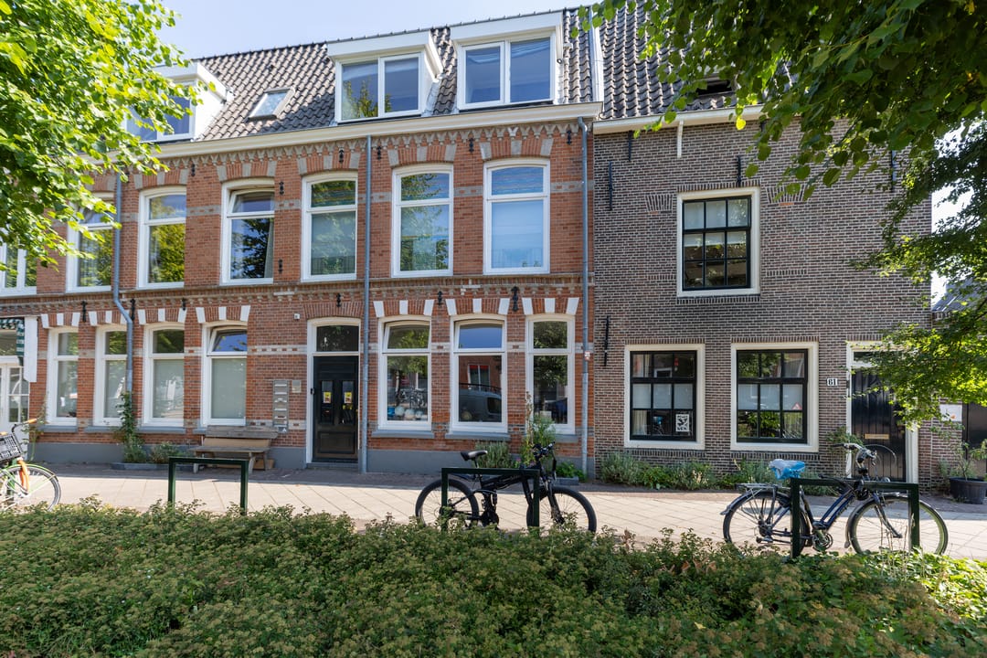 Photo 1 of Achtergracht 57