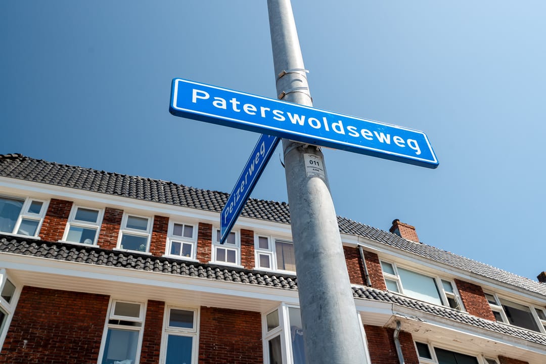 Photo 7 of Paterswoldseweg 36-1