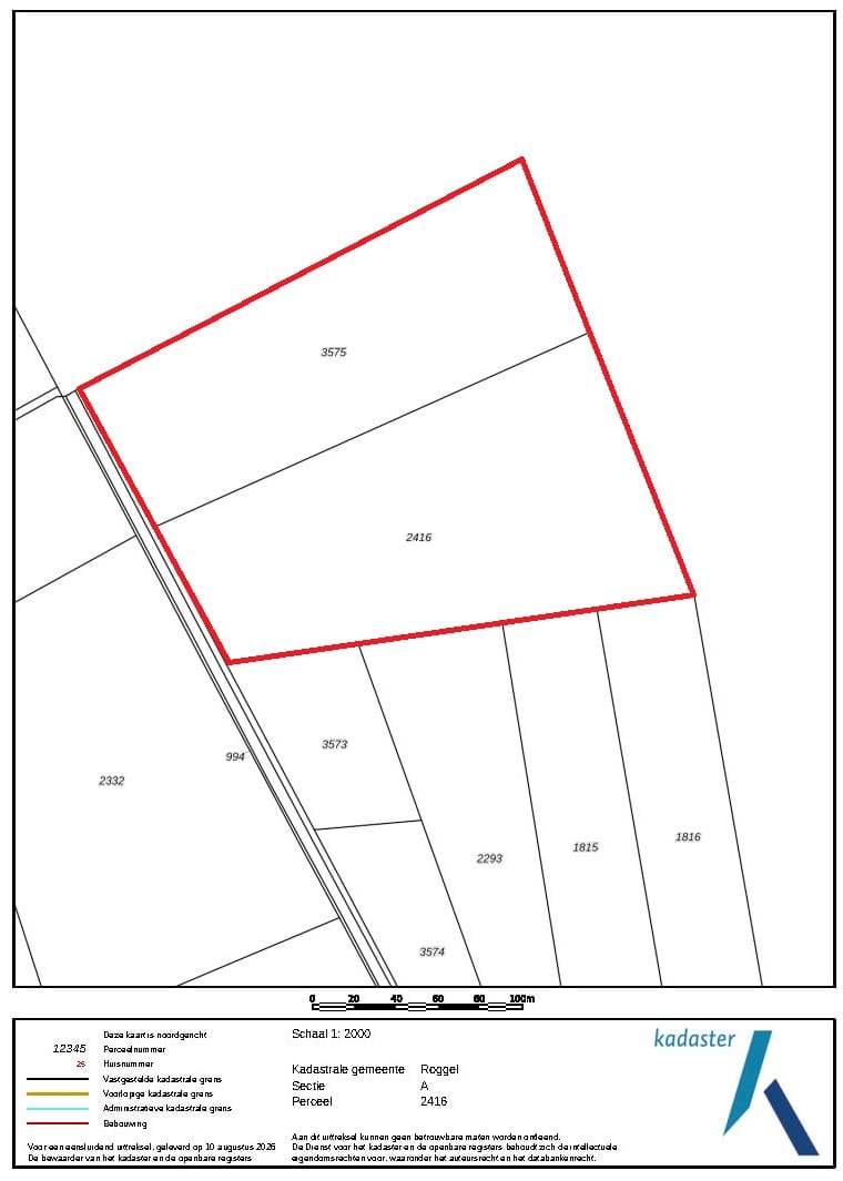 Heide - Roggel - Afbeelding 7