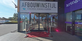 Bekijk 360° foto's