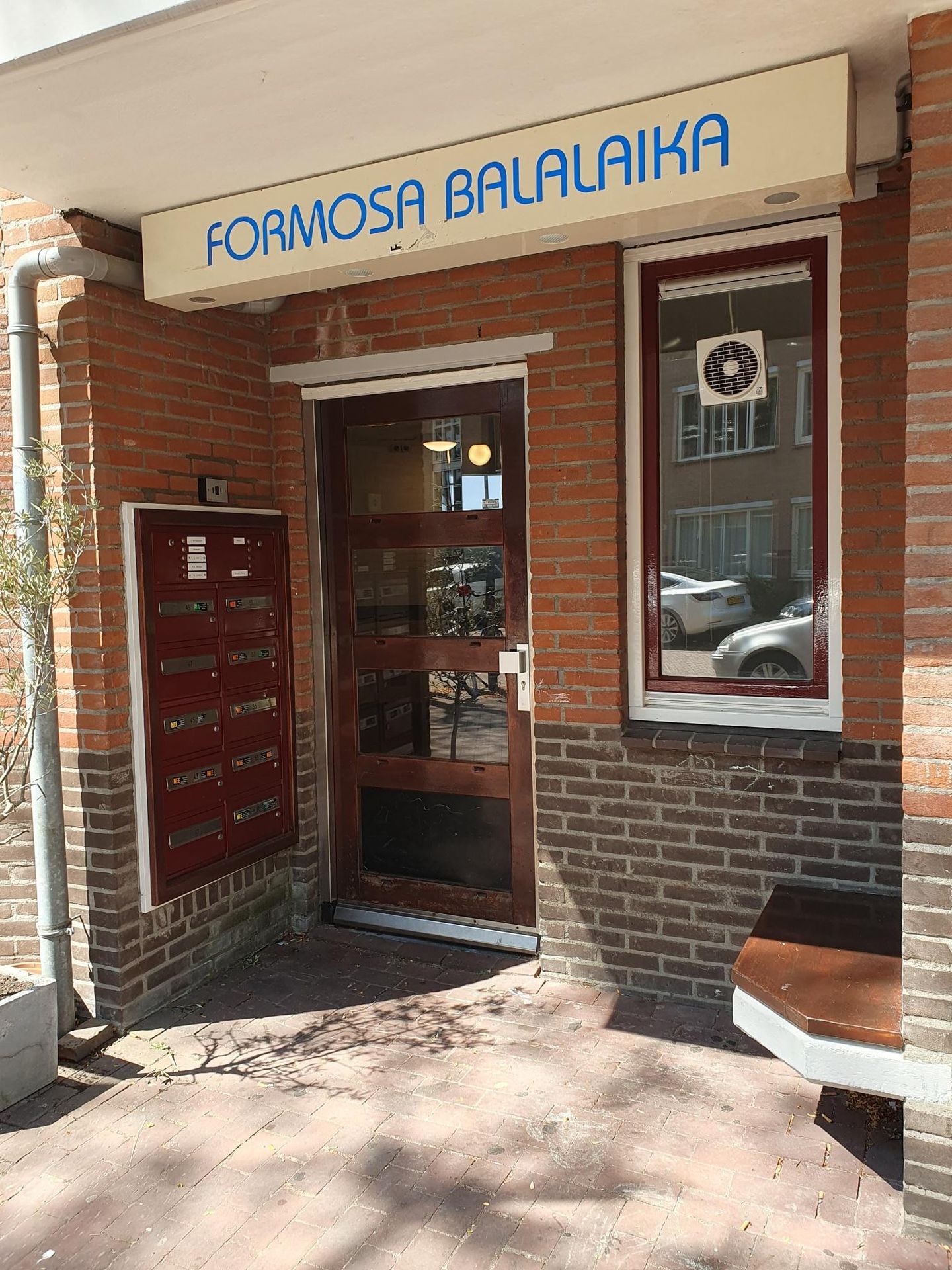 Appartement Formosastraat 43 — foto 1