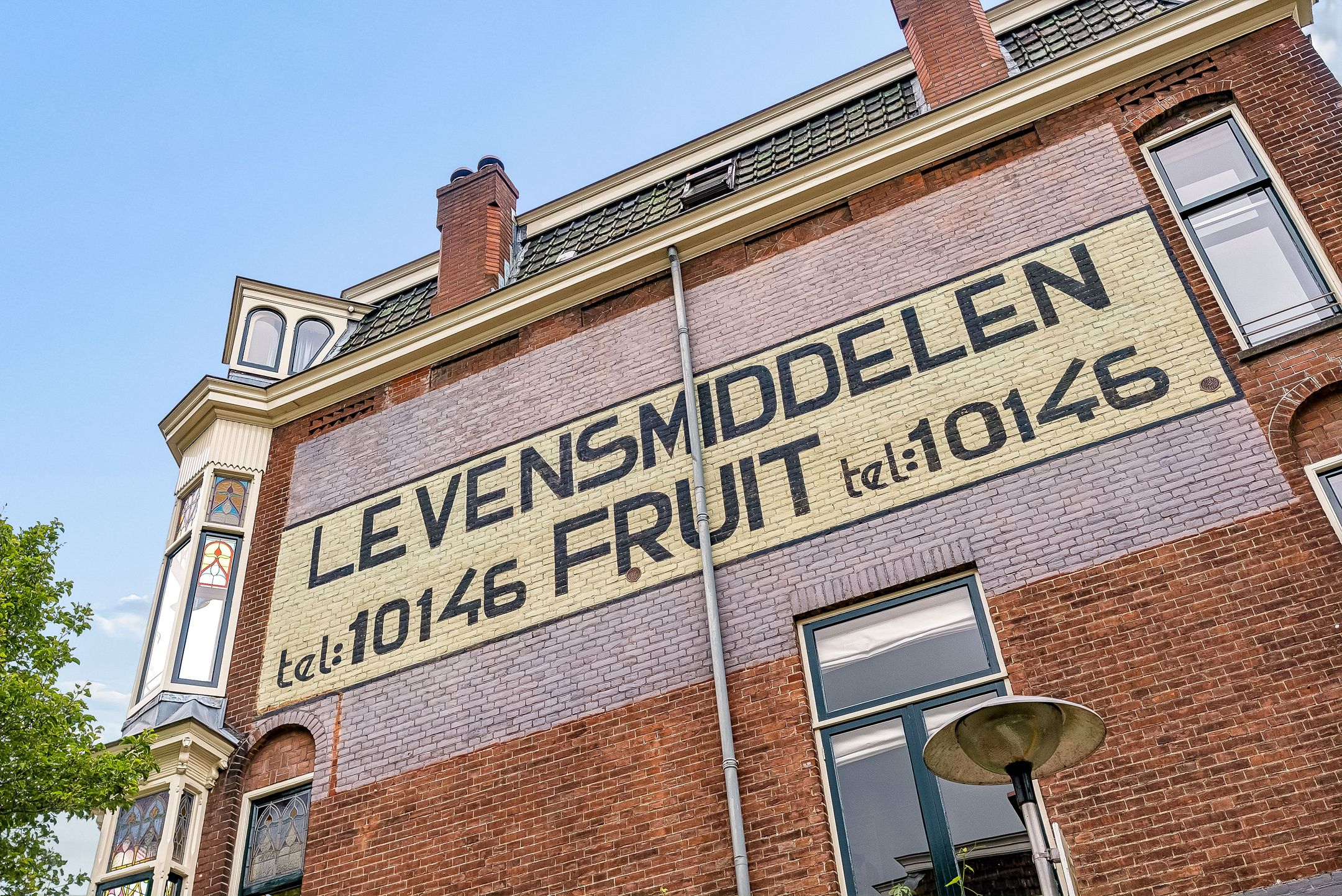 Photo 45 of Justus van Effenstraat 23