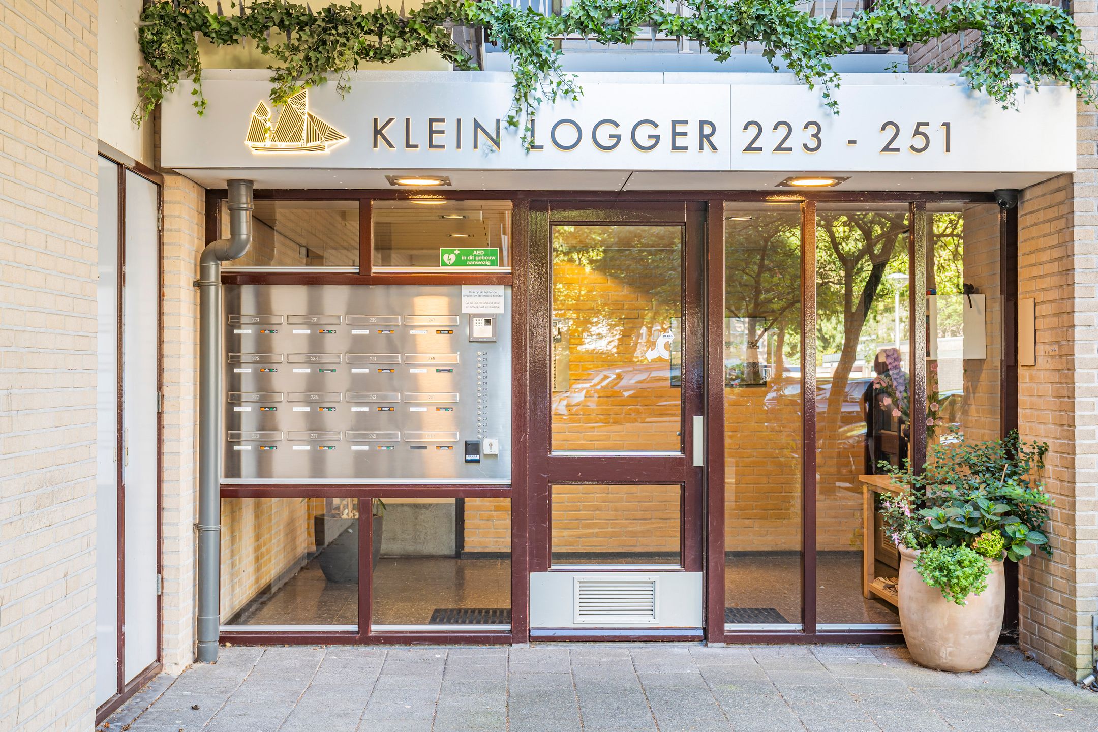 Logger 231 