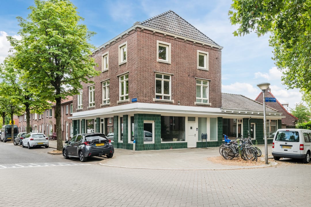 Photo 2 of Reinkenstraat 42-G