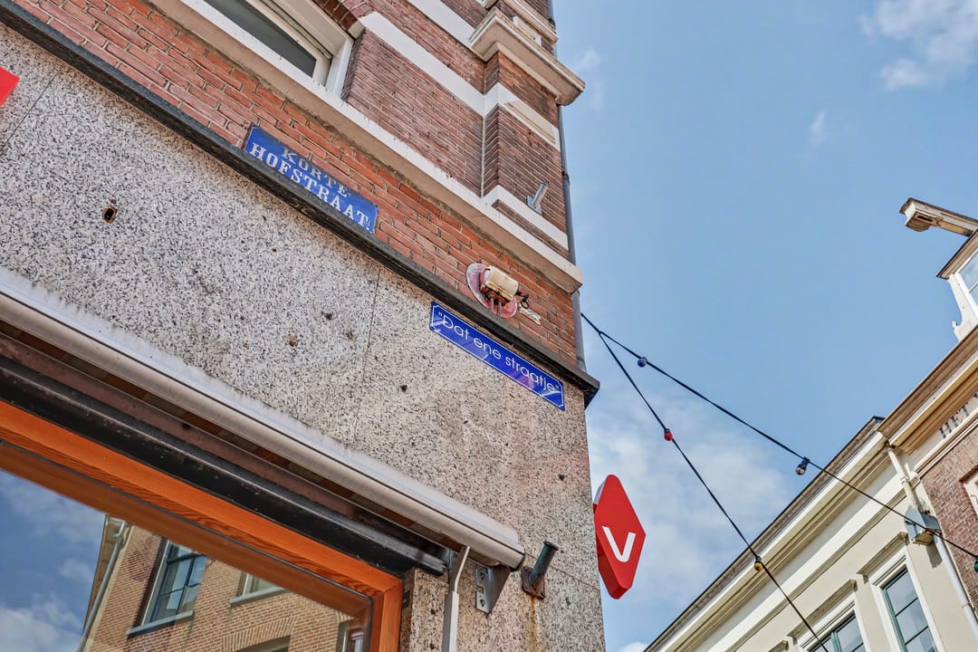 Photo 23 of Turfstraat 3-C
