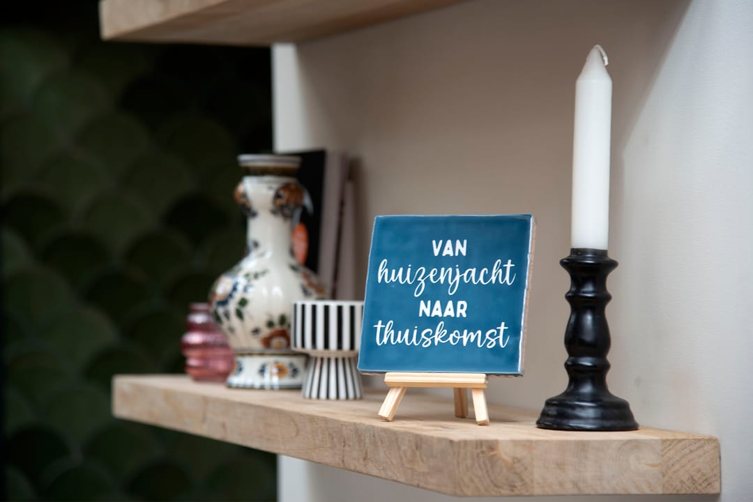 Photo 13 of Esdoornstraat 8