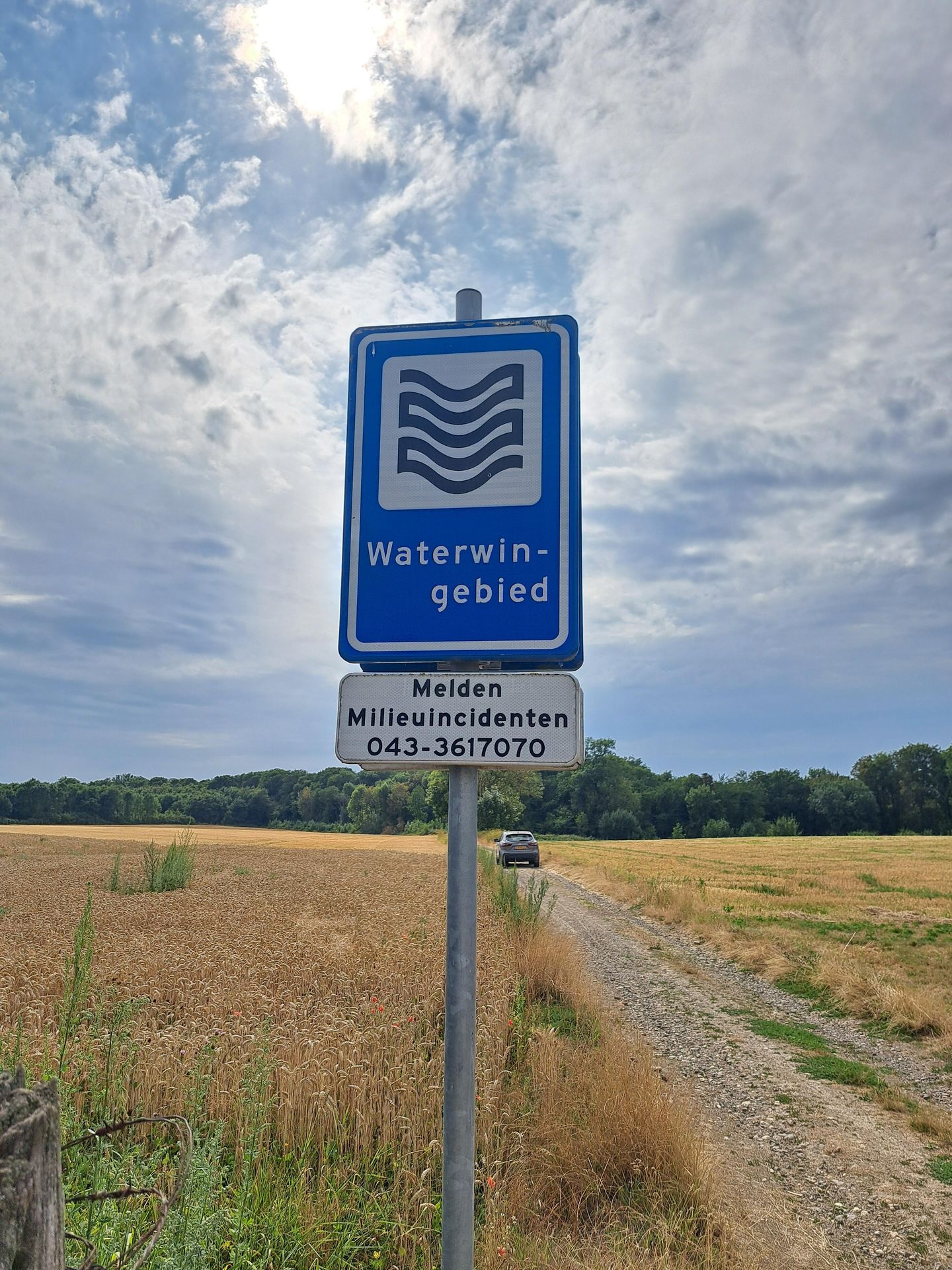 Maarlanderweg - Sint Geertruid - Afbeelding 7