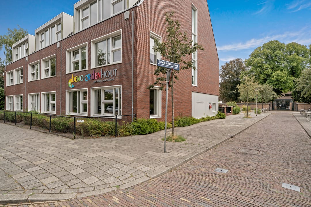 Photo 47 of Paul Gabriëlstraat 97