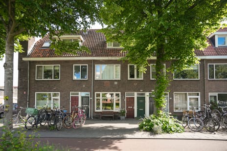 Royaards van den Hamkade thumbnail