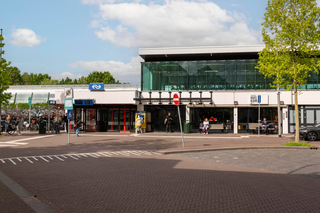 Photo 41 of Herensingel 25