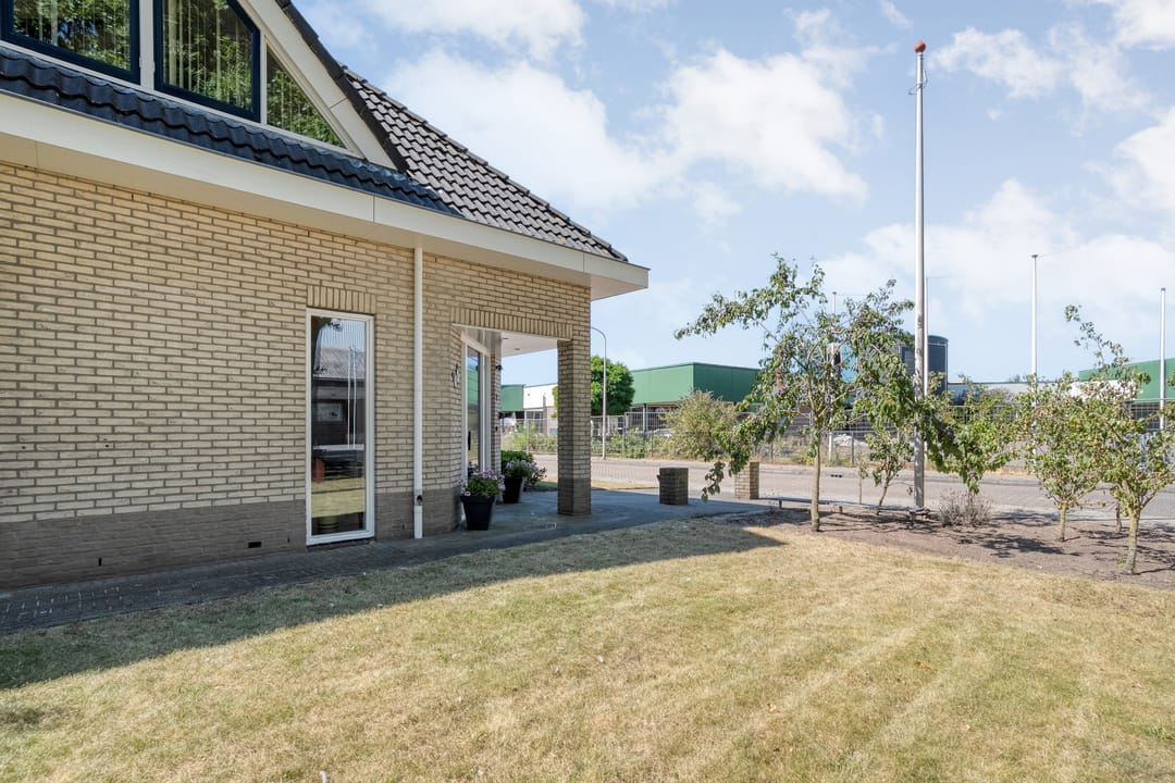 Photo 11 of Stellingmolen 1