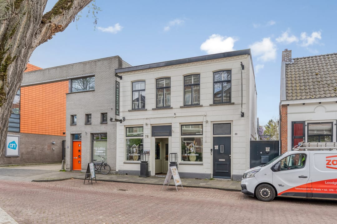 Foto 46 van Dillenburgstraat 78-A