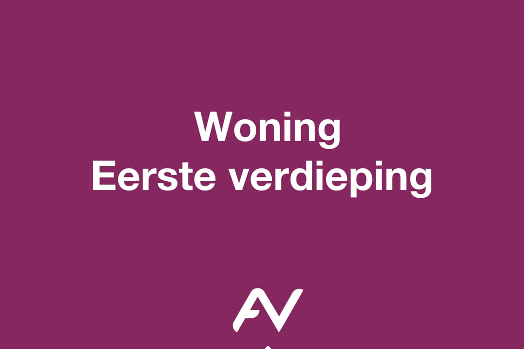 Foto 41 van Binnendijk 3