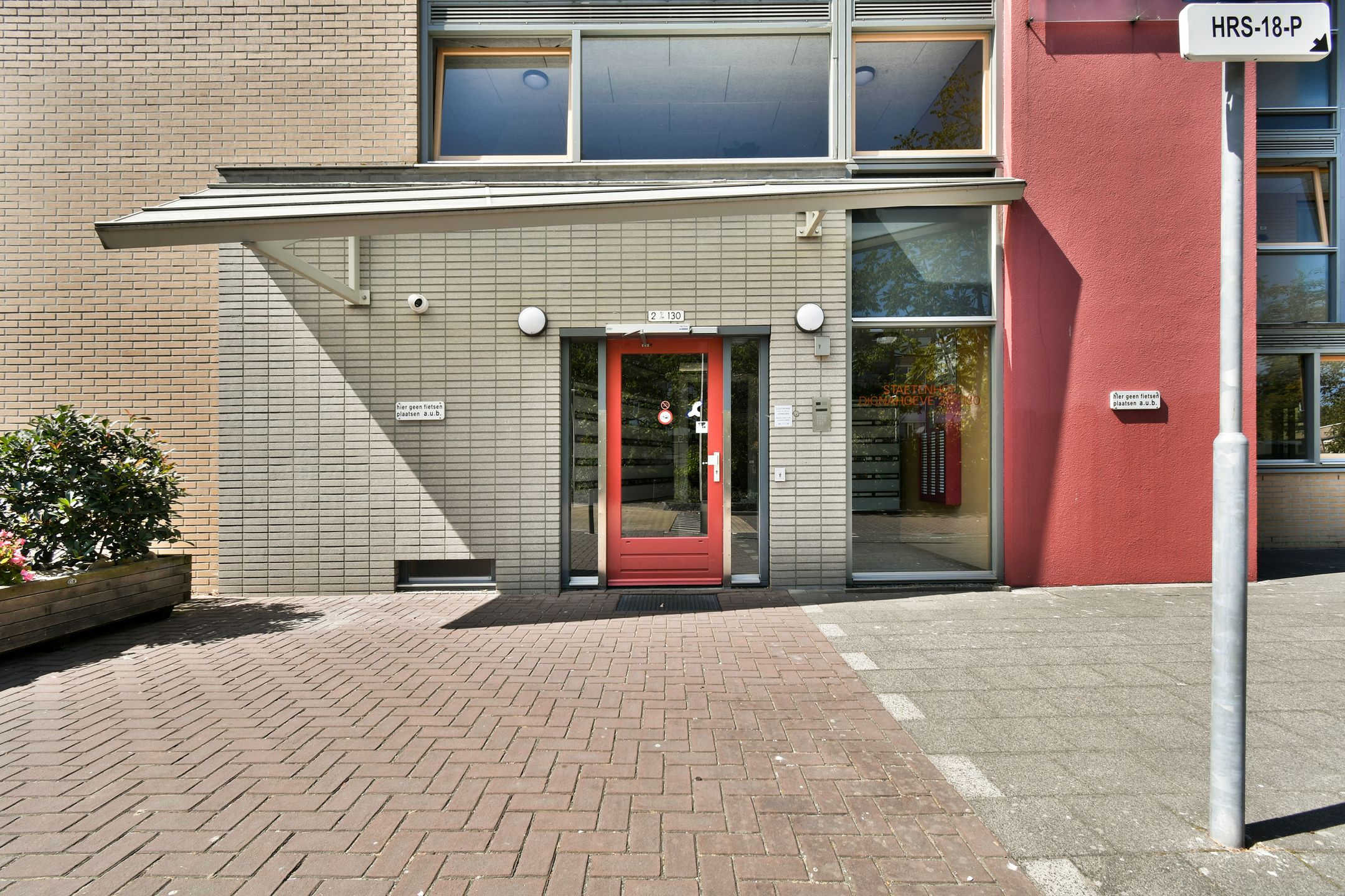 Photo 24 of Dignahoeve 110