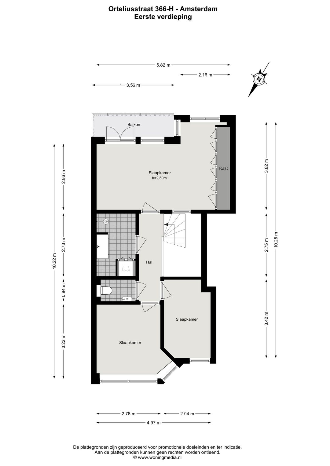Photo 58 of Orteliusstraat 366-H